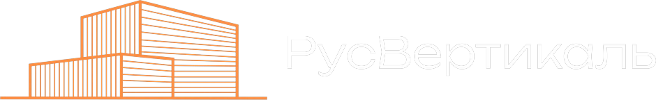РусВертикаль